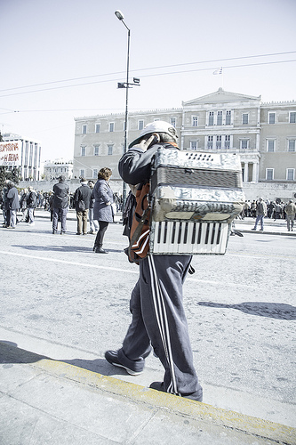 Εκμετάλλευση!