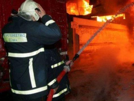Φωτιά σε αποθήκη