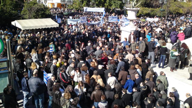 Τώρα: Κατάληψη στο Αγρίνιο