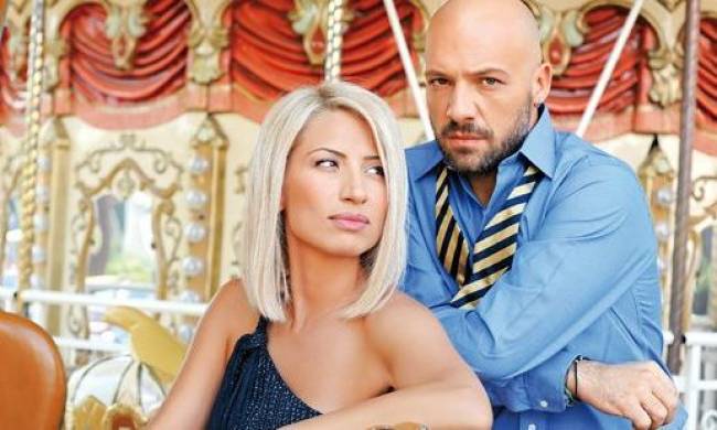 Θα σταματήσει η συνεργασία τους;