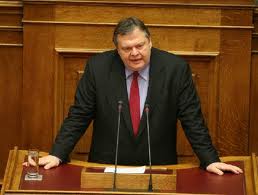 H ομιλία του Ευ. Βενιζέλου