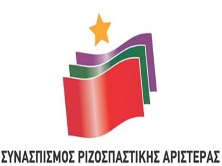 “Δικαιολογεί τα αδικαιολόγητα”