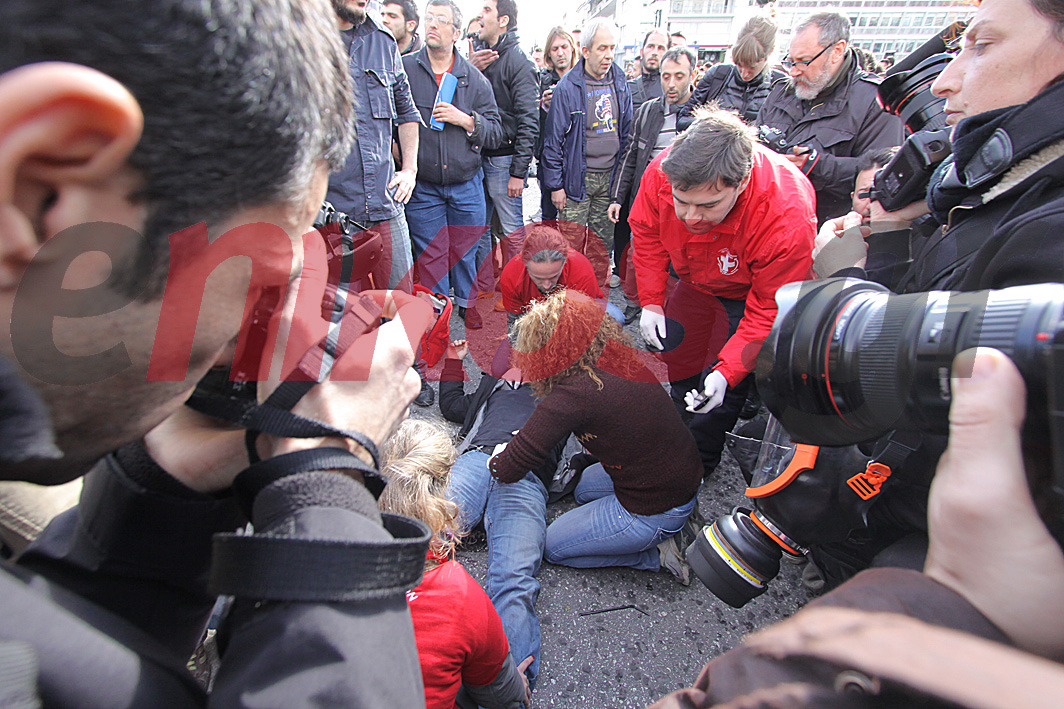 Ο enikos.gr στο συλλαλητήριο