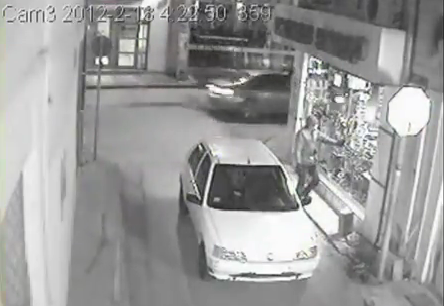 Βρέθηκε ο ληστής