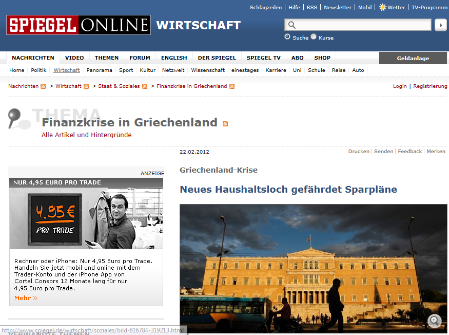 “Τρομοκράτες” οι Γερμανοί