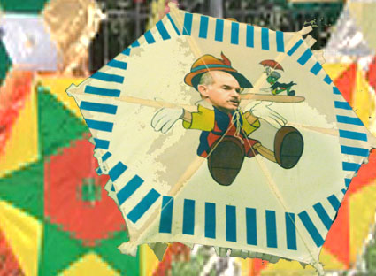 “Κ” like Koulouma