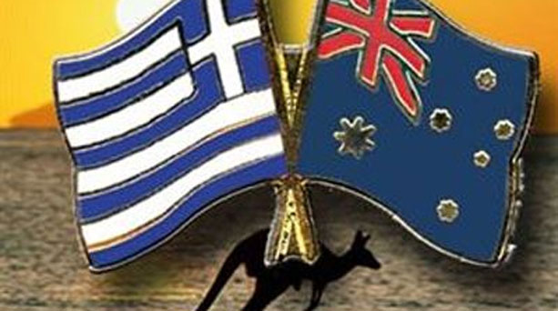 “Μάνα θα πάω…Αυστραλία”