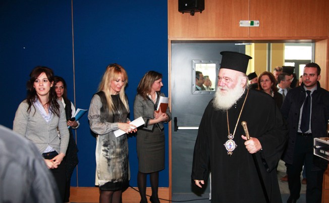 Το παράπονο του Ιερώνυμου