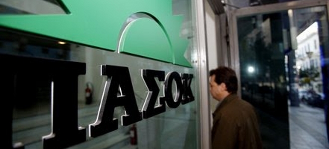 Ζητούν εξεταστική για το έλλειμμα