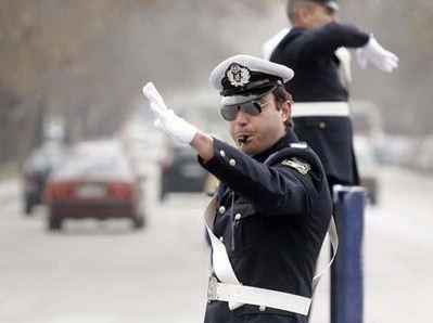 Θα τους βρείτε μπροστά σας