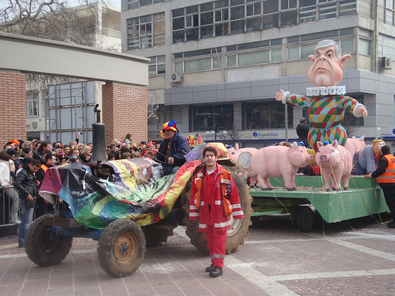 Με τρακτέρ…στο καρναβάλι!