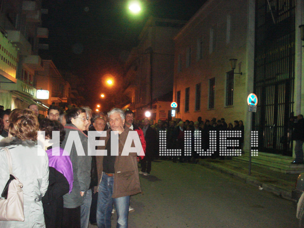 Ελεύθερος με όρους ο 35χρονος