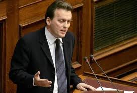 “Φέρτε πίσω τα λεφτά!”