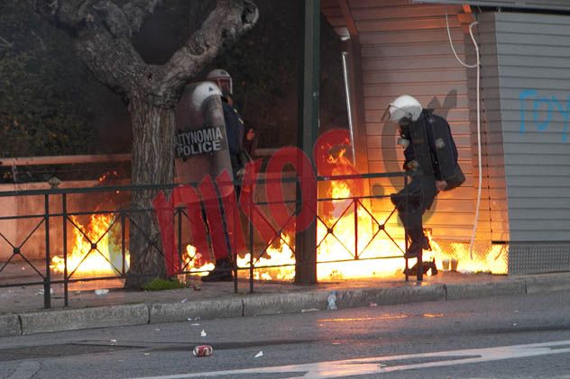 Η ώρα των επεισοδίων