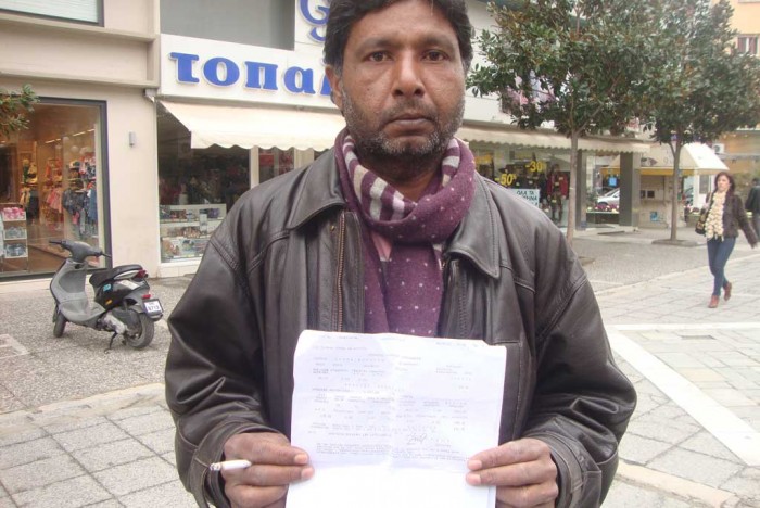 Απολύθηκε επειδή “το είπε…”