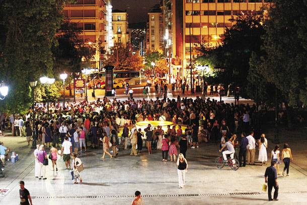 Στο δρόμο και οι πανεπιστημιακοί