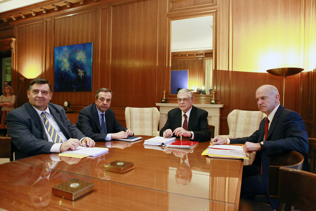 Σοκ και δέος!!!