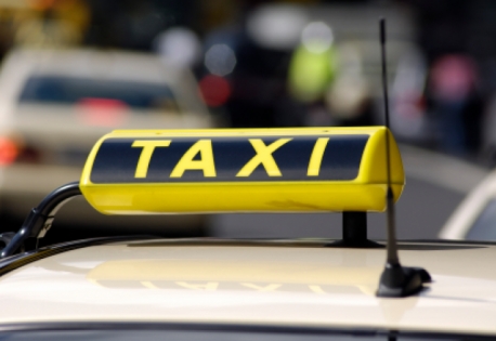 “Ο μπουμπούκος και ο τραμπούκος”