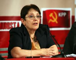 Σε διαμαρτυρία καλεί το ΚΚΕ