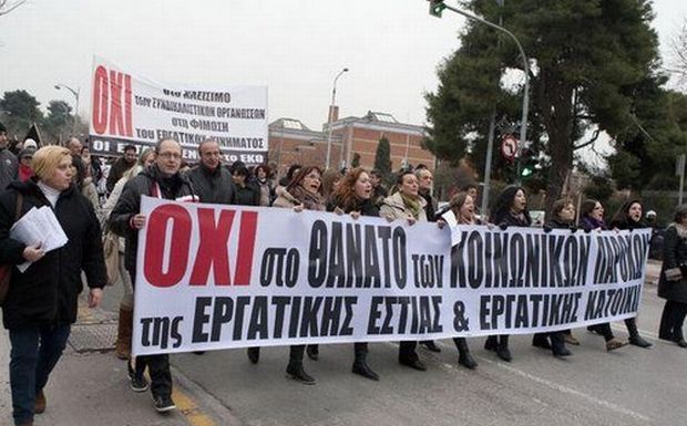 Στους δρόμους για τον ΟΕΚ