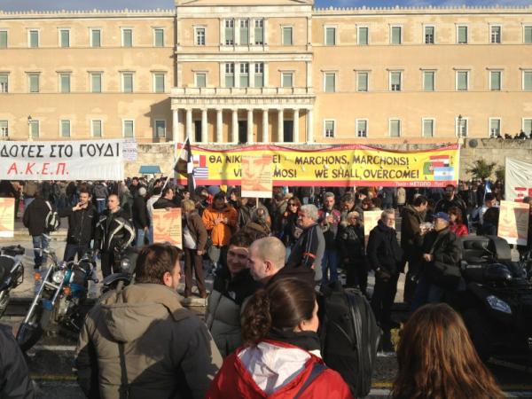 Δεν είναι καλά ο άνθρωπος