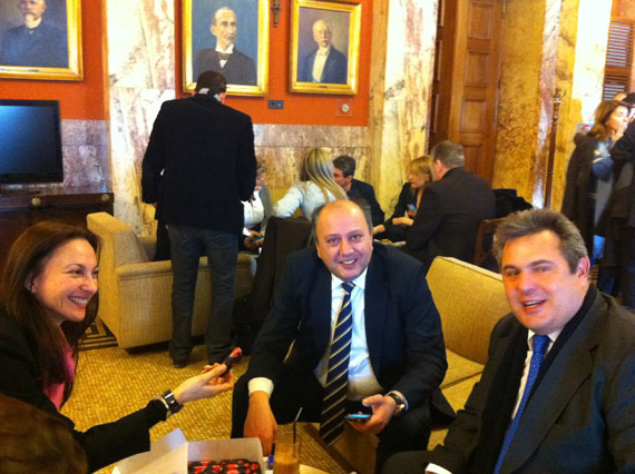 Είναι κόρη!