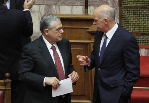 Η επιστολή του Γ. Παπανδρέου