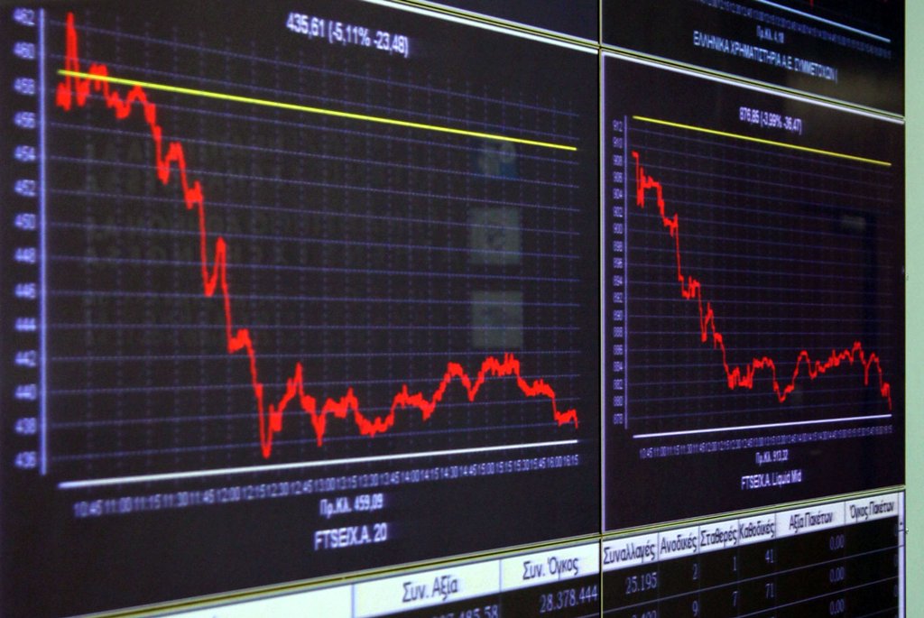 Πήραμε την κάτω βόλτα