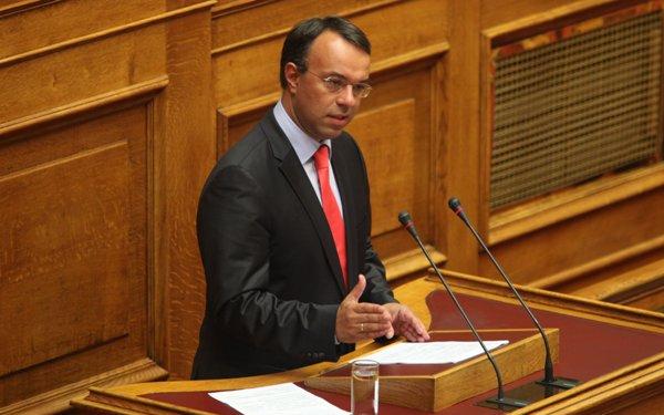 Βουλή-Συζήτηση για το Έλλειμμα