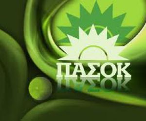 Αναβλήθηκε η συνδιάσκεψη του ΠΑΣΟΚ