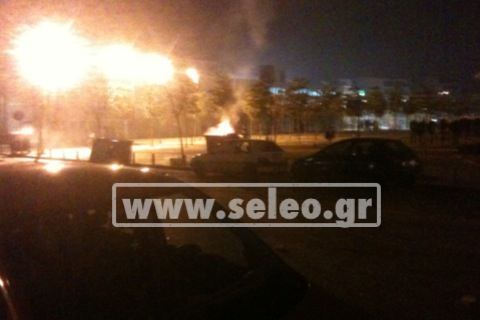 Εικόνες από τα επεισόδια