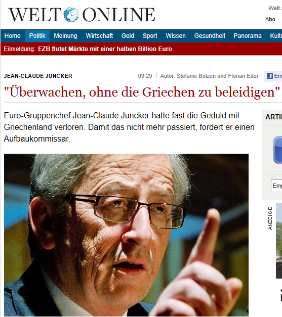 “Ελλάδα = νηπιαγωγείο”