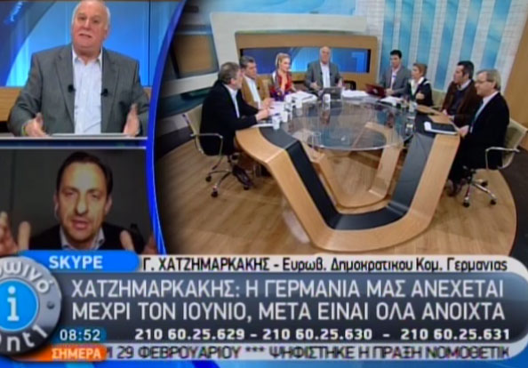 ‘Εως τον Ιούνιο καλά,μετά…