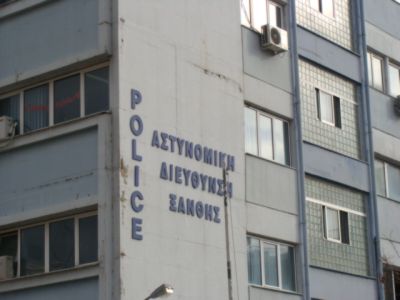 Δραπέτες…Κουταλιανοί
