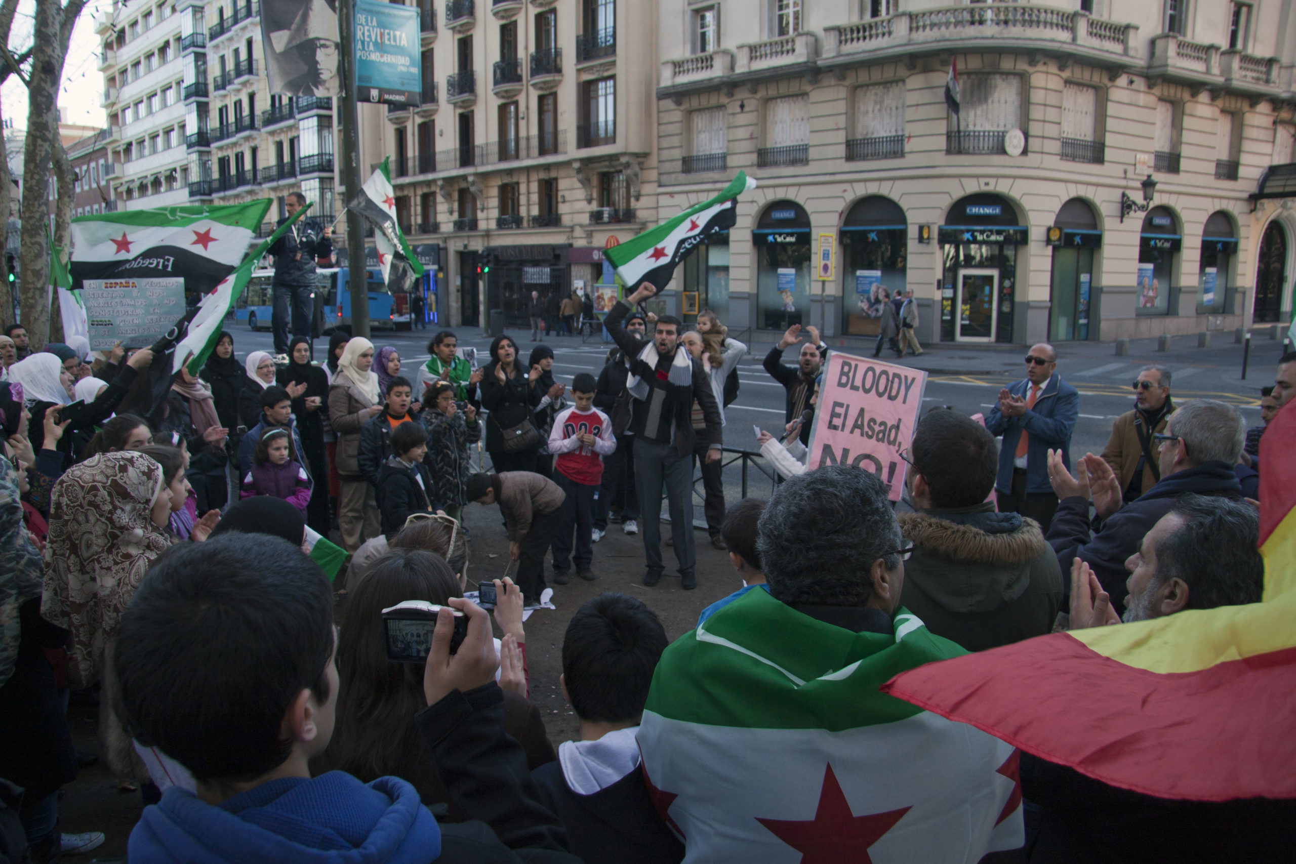 Διαμαρτυρία στην Συριακή πρεσβεία