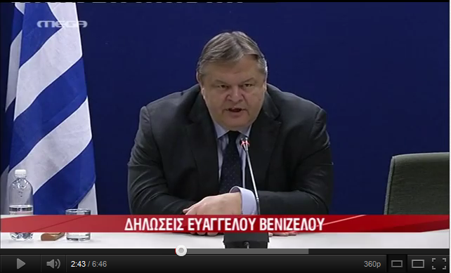 Δηλώσεις Βενιζέλου στο Eurogroup