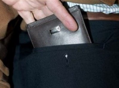 Επαγγελματίας πορτοφολάς