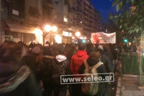 Πορεία στη Θεσσαλονίκη