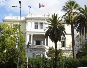 Τώρα -Συγκέντρωση στη Γαλλική Πρεσβεία στην Αθήνα