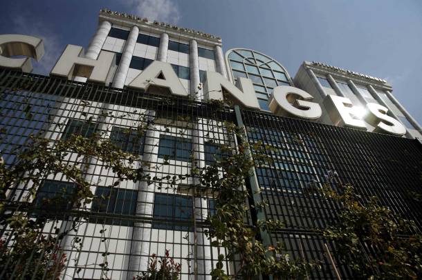 ΧΑ: Προεξοφλούν την υπογραφή