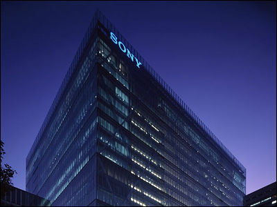 Yποβάθμιση της Sony