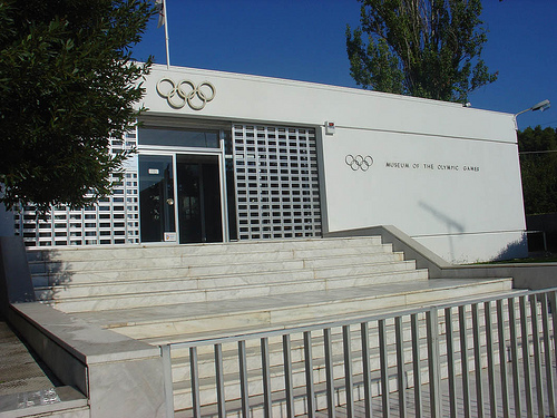 ΑΠΟΚΑΛΥΨΗ του enikos.gr