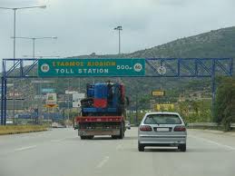 Τα “ΑΛ.ΑΝΥ.Α” ξαναχτυπούν