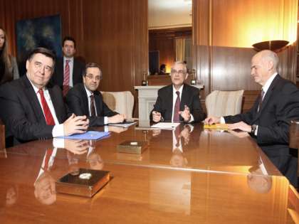 Στις 4 η σύσκεψη