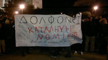 Φωτογραφίες από Ισπανία