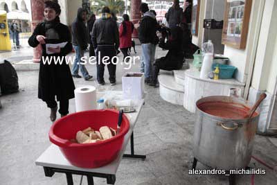 Φασολάδα και αντζούγιες…