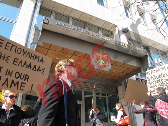 Από το Αμβούργο στη…ΓΑΔΑ!