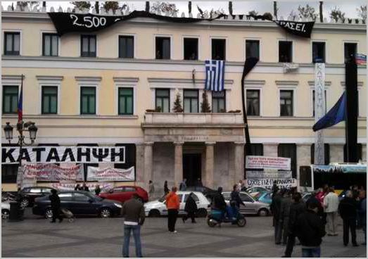 Υπό κατάληψη τα Δημαρχεία
