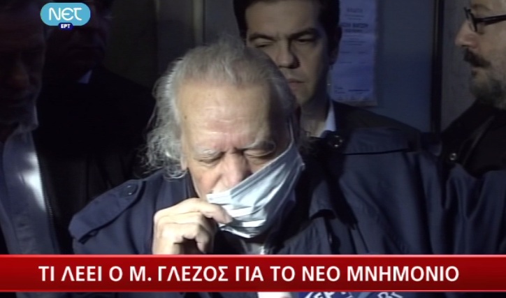 Ο ημιλιπόθυμος Μανώλης Γλέζος στη κάμερα