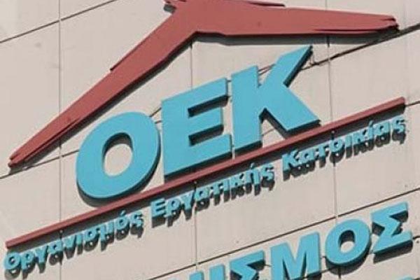 Τώρα – Η Πυροσβεστική στον ΟΕΚ